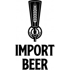 Импортное пиво