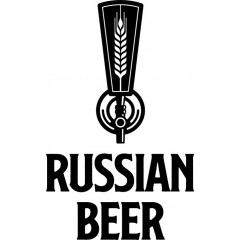 Российское пиво