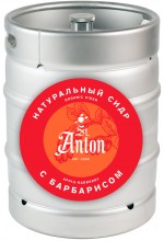 Сидр с соком барбариса St. Anton "Топаз" полусладкий в кегах 30 л.