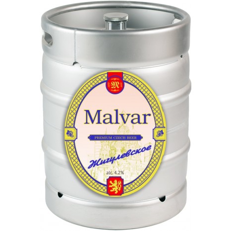 Пиво Малвар Жигулевское светлое, нефильтрованное в кегах 30 л.