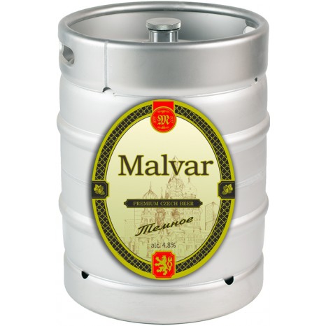 Пиво Малвар Тёмное, нефильтрованное в кегах 30 л.