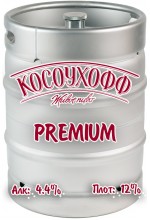 Пиво Косоухофф Premium темное, нефильтрованное в кегах 30 л.