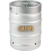 Напиток газированный "Ситро" 30 л.