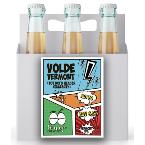Пиво VoldeVermont (Тот Кого Нельзя Охмелять) NEIPA, в упаковке 20шт × 0.5л.