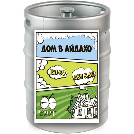 Пиво Дом в Айдахо, American IPA, в кегах 30 л.