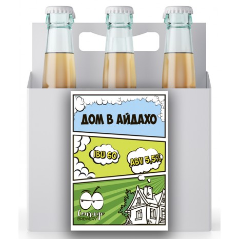 Пиво Дом в Айдахо, American IPA, в упаковке 20шт × 0.5л.