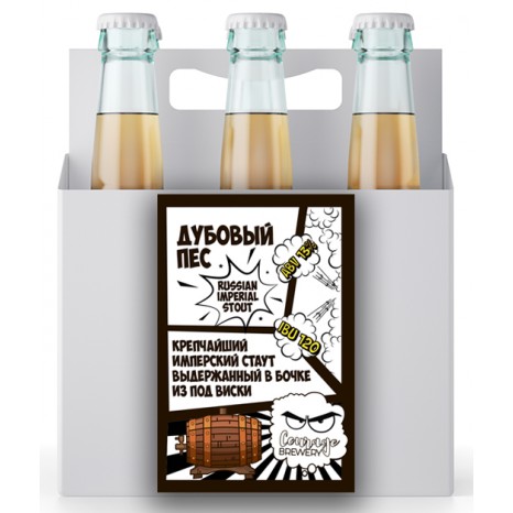 Пиво Дубовый Пёс, Russian Imperial Stout, в упаковке 20шт × 0.5л.