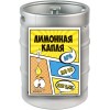 Пиво Лимонная Капля, APA, в кегах 30 л.