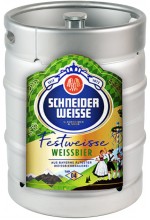 Пиво Schneider Weisse TAP 4 светлое, нефильтрованное в кегах 20 л.