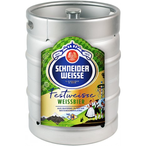 Пиво Schneider Weisse TAP 4 светлое, нефильтрованное в кегах 20 л.