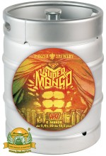 Пиво Super Mango APA, нефильтрованное в кегах 30 л.