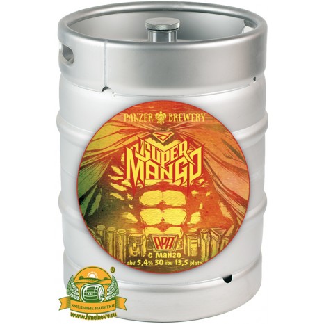 Пиво Super Mango APA, нефильтрованное в кегах 30 л.