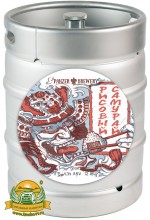 Пиво Рисовый Самурай гозе, нефильтрованное в кегах 30 л.