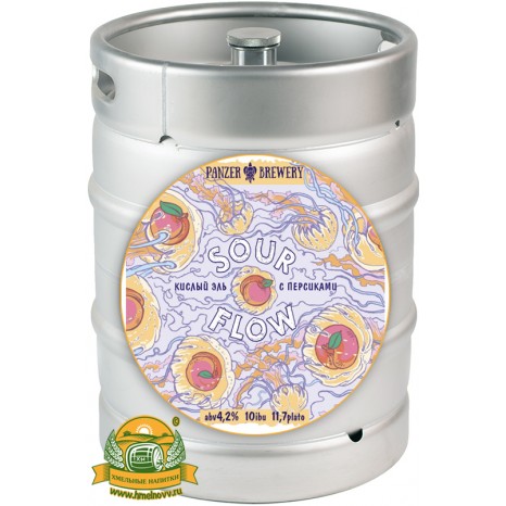 Пиво Sour Flow кислый эль (С персиками), нефильтрованное в кегах 30 л.