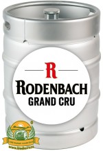 Пиво Rodenbach Grand Cru красное, фильтрованное в кегах 20 л.