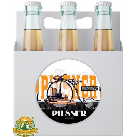 Пиво Custom Brewery "Пилснер" светлое, нефильтрованное в упаковке 20шт × 0.5л.