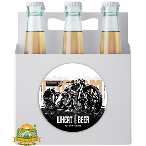 Пиво Custom Brewery "Пшеничное" светлое, нефильтрованное в упаковке 20шт × 0.5л.