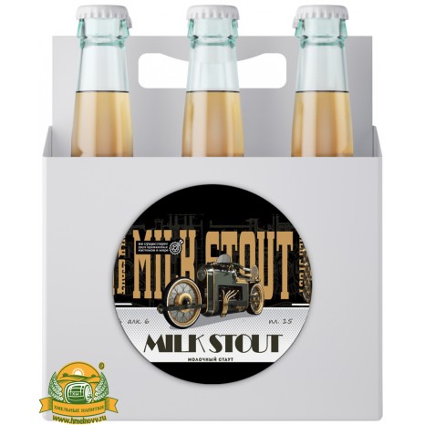 Пиво Custom Brewery "Молочный Стаут" темное, нефильтрованное в упаковке 20шт × 0.5л.