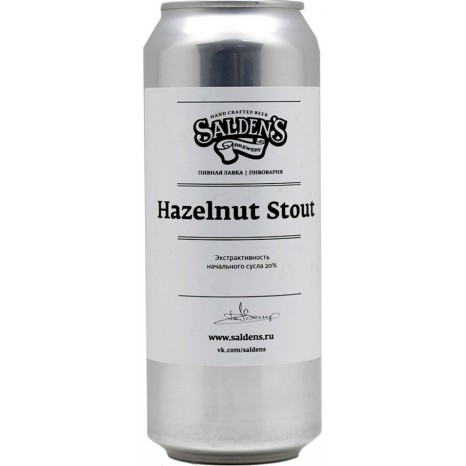Пиво Hazelnut Stout, темное, нефильтрованное в банке 0.5 л.