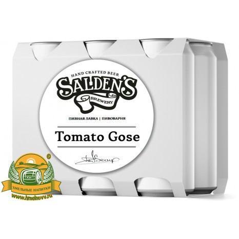 Пиво Tomato Gose, светлое, нефильтрованное в банке 0.5л.