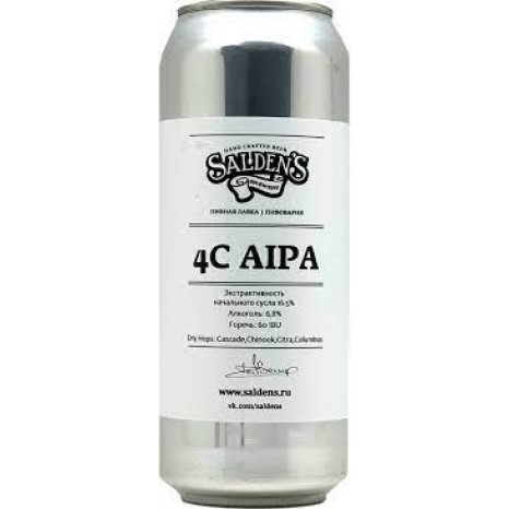 Пиво 4C AIPA, светлое, нефильтрованное в банке 0.5 л.