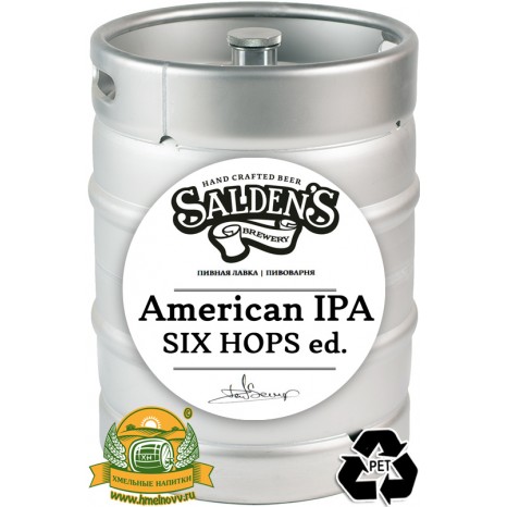 Пиво American IPA Six Hops [American IPA]. Кег (ПЭТ) 30 л.