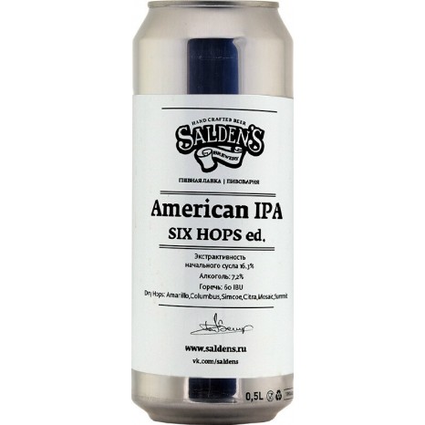 Пиво American IPA Six Hops, светлое, нефильтрованное в банке 0.5 л.
