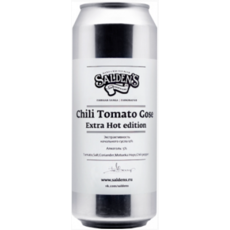 Пиво Chili Tomato Gose Extra Hot, светлое, нефильтрованное в банке 0.5 л.