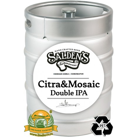Пиво Citra & Mosaic Double IPA [Double IPA]. Кег (ПЭТ) 30 л.