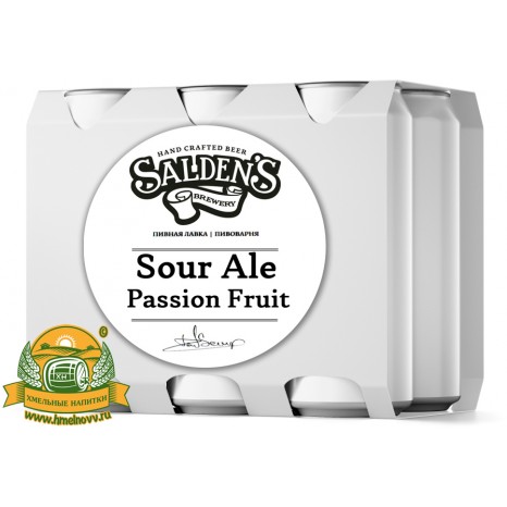 Пиво Sour Ale with Passion Fruit Pulp, светлое, нефильтрованное в упаковке 20шт × 0.5л.