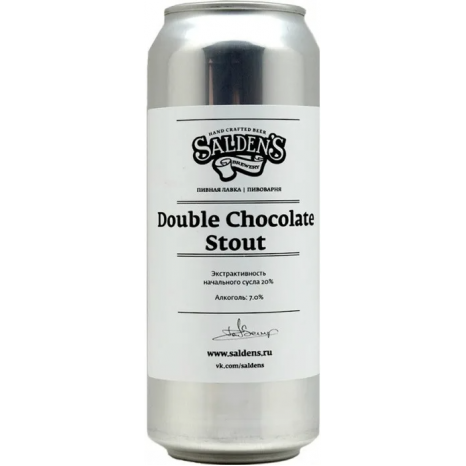 Пиво Double Chocolate Stout, темное, нефильтрованное в банке 0.5 л.