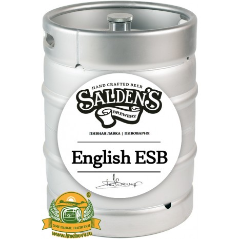 Пиво English ESB, светлое, нефильтрованное в кегах 30 л.