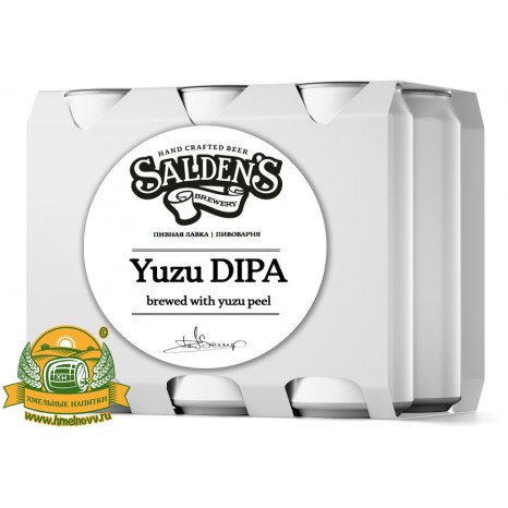 Пиво Yuzu DIPA, светлое, нефильтрованное в упаковке 20шт × 0.5л.