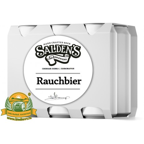 Пиво Rauchbier, темное, нефильтрованное в упаковке 20шт × 0.5л.