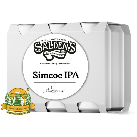 Пиво Simcoe IPA, светлое, нефильтрованное в упаковке 20шт × 0.5л.