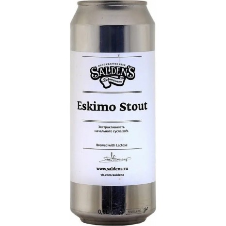 Пиво Eskimo Stout, темное, нефильтрованное в банке 0.5 л.