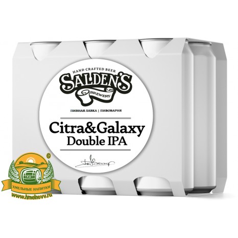 Пиво Citra & Galaxy Double IPA, светлое, нефильтрованное в упаковке 20шт × 0.5л.