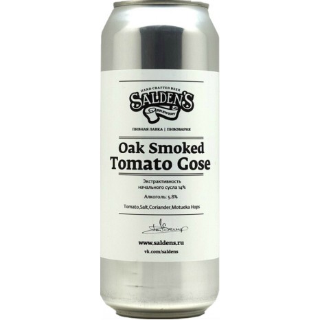 Пиво Oak Smoked Tomato Gose, светлое, нефильтрованное в банке 0.5 л.