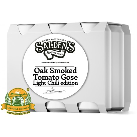 Пиво Oak Smoked Tomato Gose Light Chili, светлое, нефильтрованное в упаковке 20шт × 0.5л.
