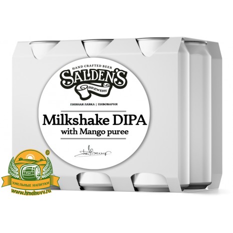 Пиво Milkshake DIPA With Mango Juice / Puree, светлое, нефильтрованное в упаковке 20шт × 0.5л.