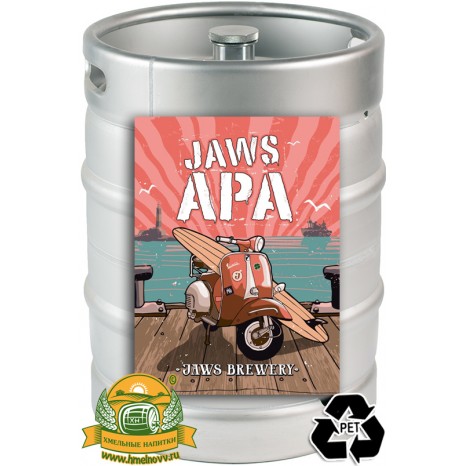 Пиво American Pale Ale [American Pale Ale]. Кег (ПЭТ) 20 л.