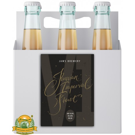 Пиво Russian Imperial Stout V1, темное, нефильтрованное в упаковке 20шт × 0.5л.