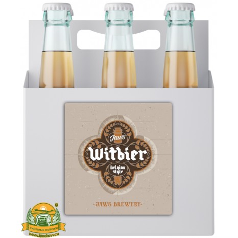 Пиво Witbier, светлое, нефильтрованное в упаковке 20шт × 0.5л.