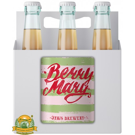 Пиво Berry Mary Cranberries, светлое, нефильтрованное в упаковке 20шт × 0.5л.