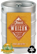Пиво Weizen, светлое, нефильтрованное в кегах 20 л.