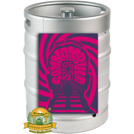 Пиво Somnambula Oatmeal Stout, темное, фильтрованное в кегах 20 л. Пиво Somnambula Oatmeal Stout, темное, фильтрованное в кегах 20 л.