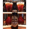 Belgium Bar (Бельгия) - 180 порций х 0,5 л.