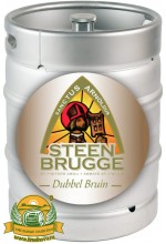 Пиво Steenbrugge Dubbel Bruin темное, нефильтрованное в кегах 20 л.