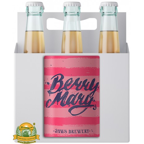 Пиво Berry Mary Currant & Raspberry, светлое, нефильтрованное в упаковке 20шт × 0.5л.