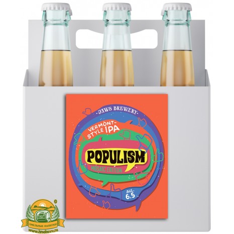 Пиво Populism Mosaic Edition, светлое, нефильтрованное в упаковке 12шт × 0.45л.